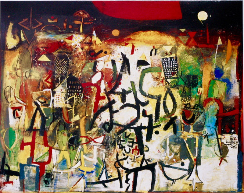 Tribute to Alvin Ailey