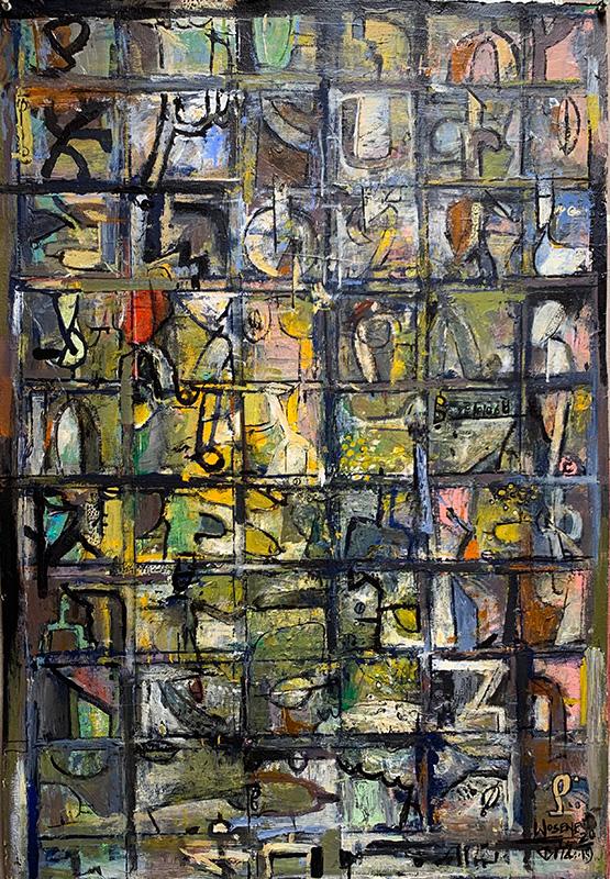 Love the Way You Dance