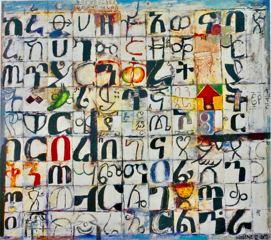 Color of Words II